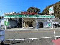 白濱民宿賓館 白滨站附近的飯店