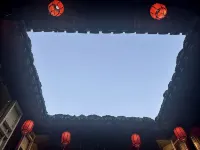 Ruifeng Mountain House, Shitang Seaside, Wenling (Shitang Peninsula Resort) - bar