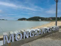 Taean Mongsanpo Monggle Monggle Pension - พร้อมWifi