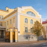 Karl House (Карл Хаус) - Апартаменты