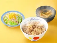 利夫馬克斯經濟型酒店-川崎站前店 鄰近尻手站的酒店