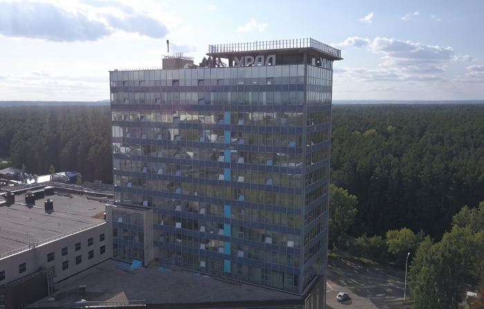 Ural Taur Hotel