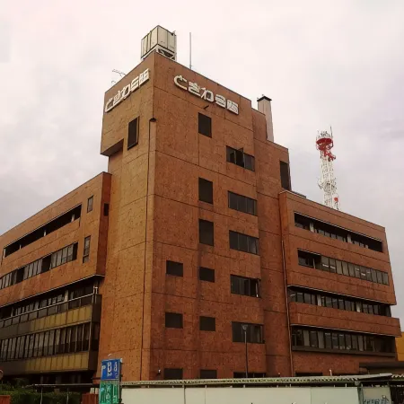Tokiwa Kaikan