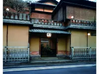 Sumiya Ryokan - 3-Star