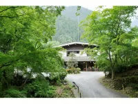 谷津川館 - 溫泉