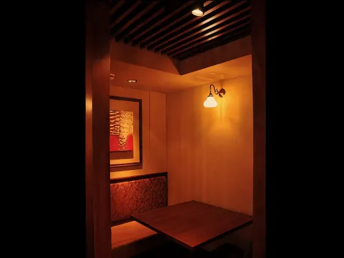 Konpira Onsen Kashikiri Yunoyado Kotone - 3-Star