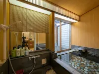 Hotel Seifuen - Pemandian Air Panas