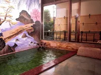 Ryotei Takano - avec sources thermales