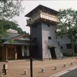 ねの湯 對山莊 - 4 星級