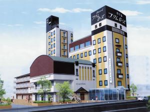 Hotel Primrose Saito