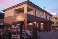 Aso Base Backpackers - 2 Sao