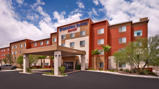 SpringHill Suites Las Vegas Henderson