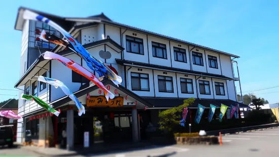 杜鵑花千代田旅館