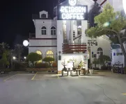 Goheung Hayan Noeul Hotel Hotels near Dadohae National Park - Goheung Area