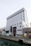 Dormy Inn酒店-長崎温泉 鄰近長崎綜合科學大學的酒店