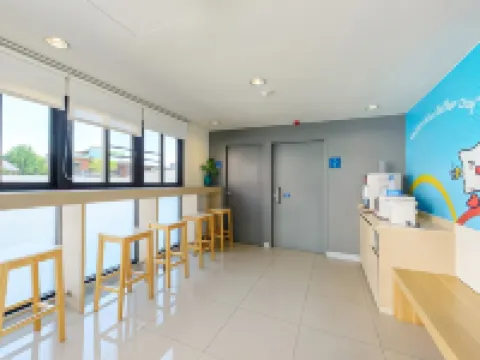 โรงเเรมฮ็อป อินน์ อุดรธานี โรงแรมในอุดรธานี