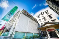 Aoike Hot Spring Hotel Hotel dekat Jiaoxi Railway Station
