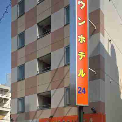 Hiroshima Town Hotel Hotel Exterior