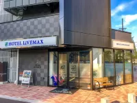 HOTEL LiVEMAX Mikawaanjo Ekimae Hôtels à : Anjō