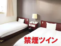 Business Hotel-Hotel Greenhill Mihama Hotel a Inami