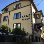 Araz Apart فنادق في عثمان غازی