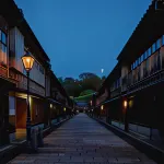 Rashiku Kanazawa Hotels in Kanazawa