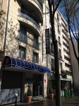 AMHotel Italie Hôtels à : Paris