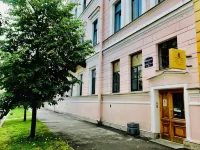 Neva Delta Hotel Hotels near مسرح مارينسكي
