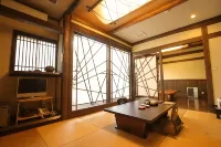 Gokuraku Onsen Takumi No Yado Hotels in Kobayashi