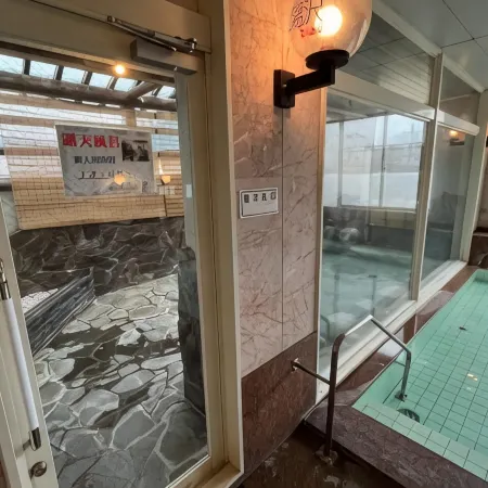Hotel Yuzawa Yuzawa Denkiya
