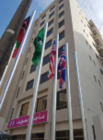 ماجيك سويت المهبولة 2 Magic Suite Almahboula 2 Hotels in 