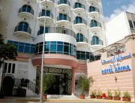 Ariha Hotel Hotels in Tunis