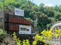 Masutomi Ryokan Hotel in zona Hakone-yumoto-eki