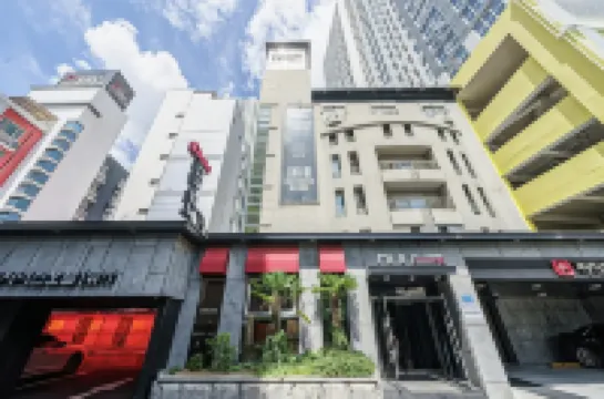 Duu商務飯店 光州鄉校附近的飯店