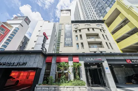 Hotel Duu Отели рядом с достопримечательностью «Chosun University Museum»