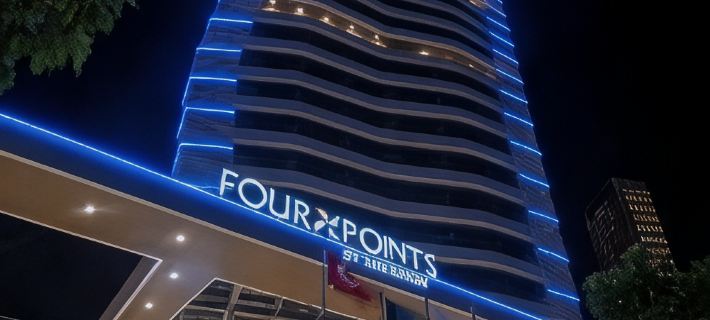 Four Points by Sheraton Izmir Ξενοδοχεία στην πόλη Σμύρνη