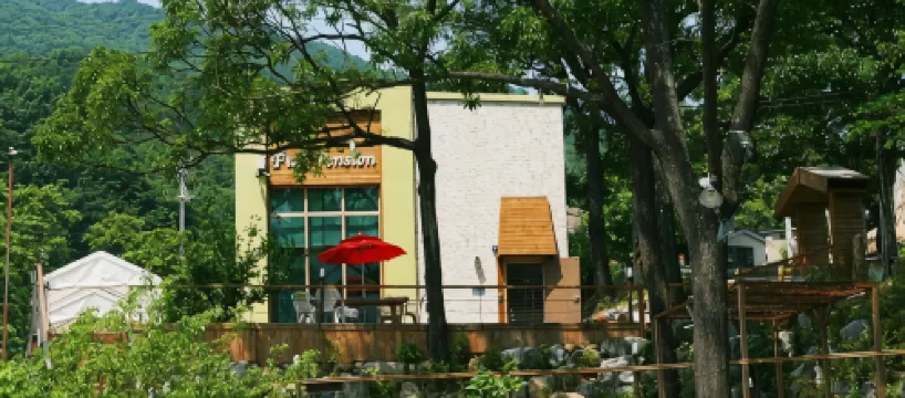 Gimhae Pool Pension