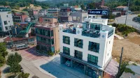 Samcheok Haetteuneun Pension - 3つ星