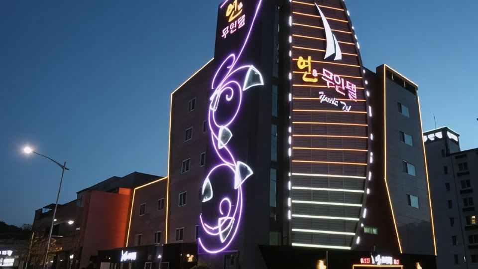 Yeosu Yeonmu Intel