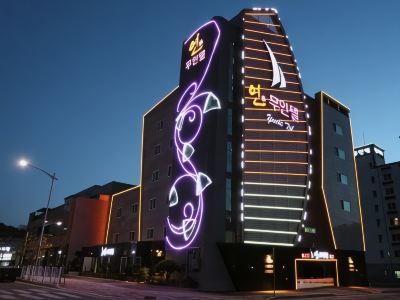 Yeosu Yeonmu Intel