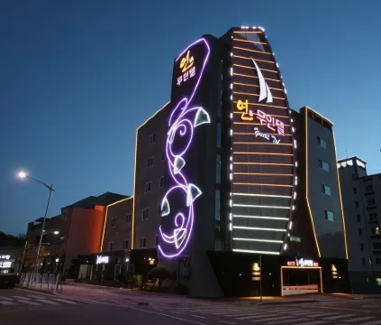 Yeosu Yeonmu Intel