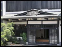 高島屋 - 停車場