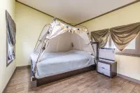 Gokseong Wild Flower Pension Hoteles en Gokseong-gun