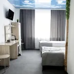 Forest Hotel - Wifi