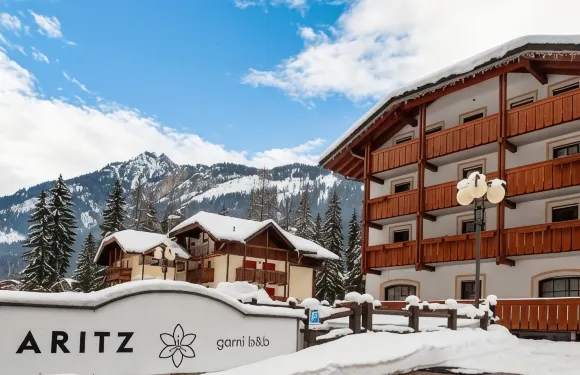 伽尼亞緹茲酒店