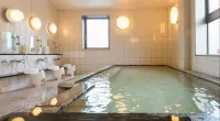 Island Hotel - Kuumat lähteet