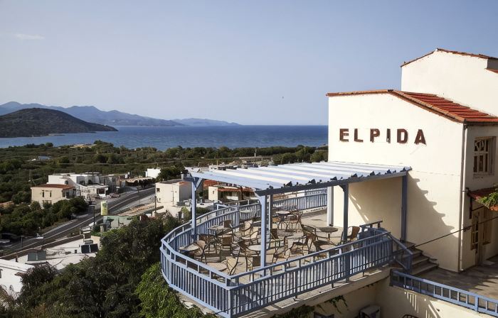 Elpida Village