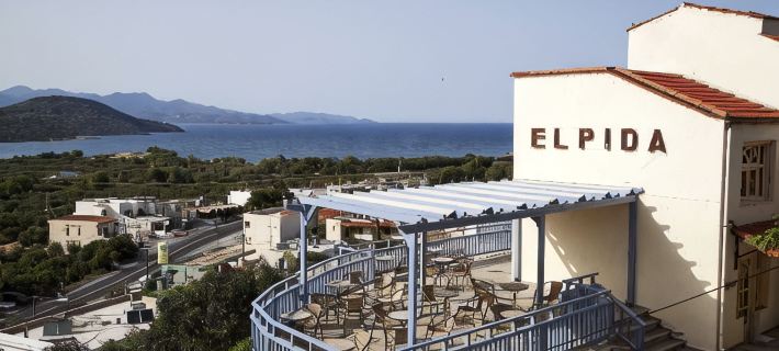 Elpida Village Hotels in Lasithi
