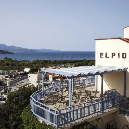 Elpida Village