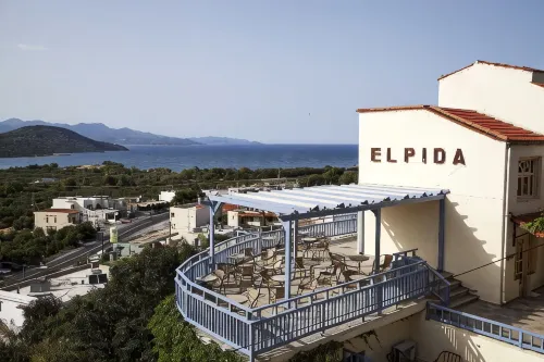 Elpida Village